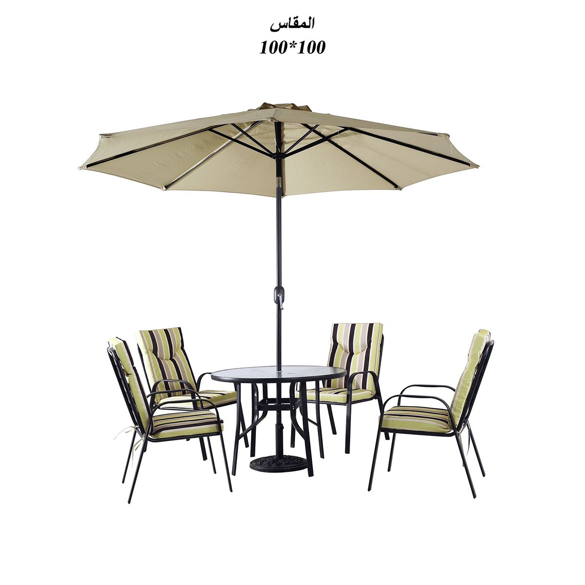 طقم طاولة طعام حدائق دائري لـ 4 أشخاص مع كراسي مبطنة ومظلة - رفاهية الاسترخاء