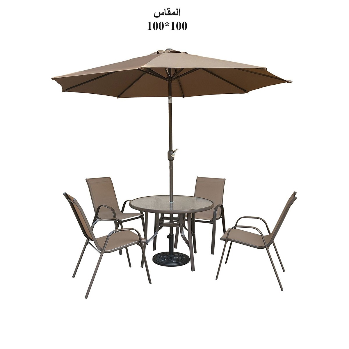 طقم طاولة طعام حدائق دائري لـ 4 أشخاص مع مظلة - تصميم عملي ومقاوم للعوامل الجوية