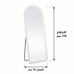 مراية ستاند  70*170 M16 WHITE
