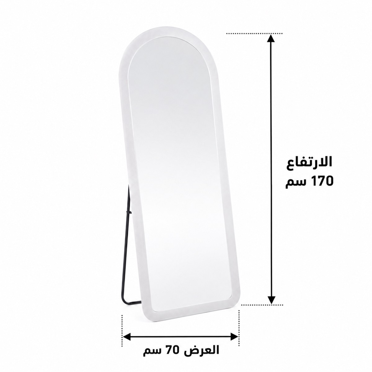 مراية ستاند 70*170 M16 WHITE مراية ستاند 70*170 M16 WHITE