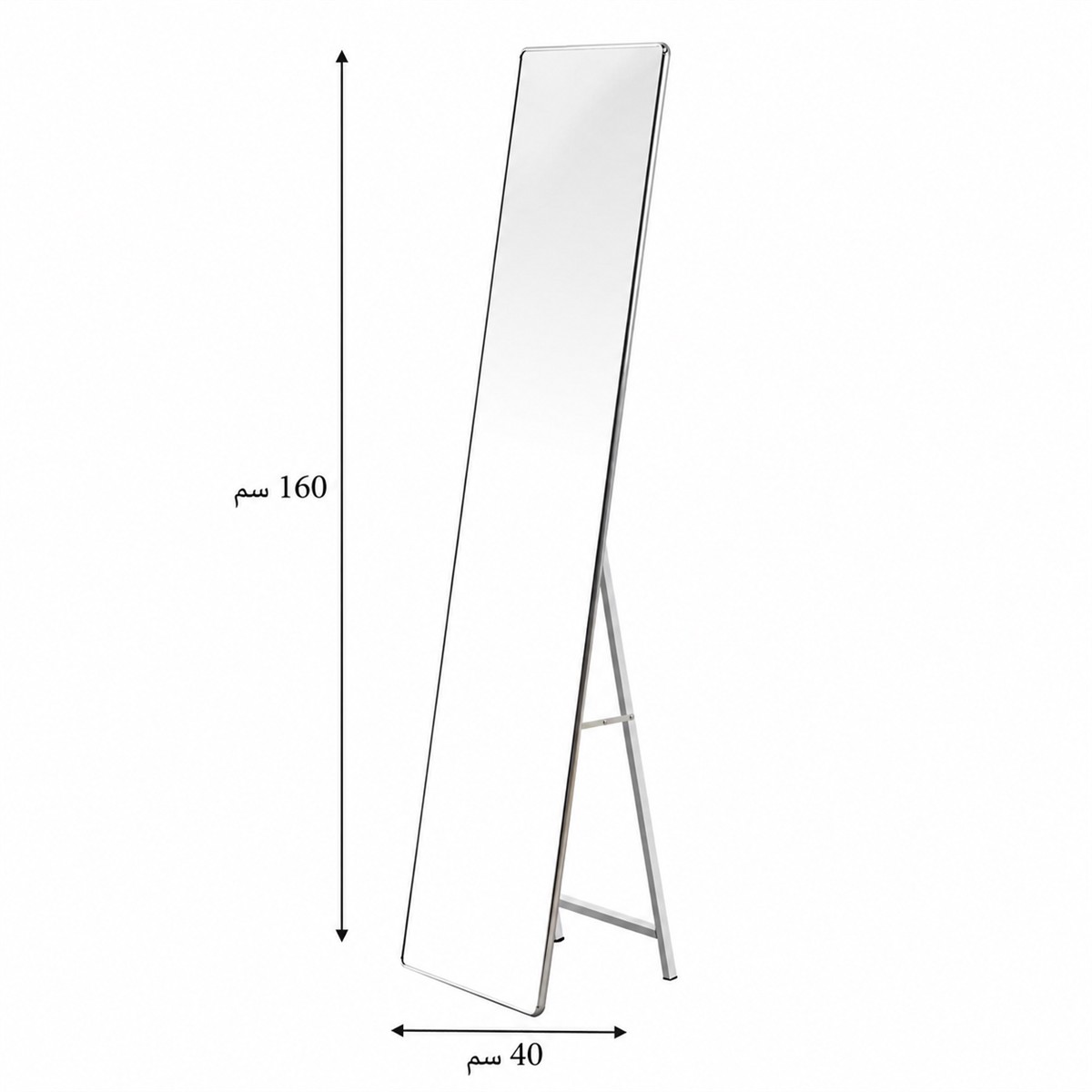 مراية ستاند SHM72 SILVER مراية ستاند SHM72 SILVER