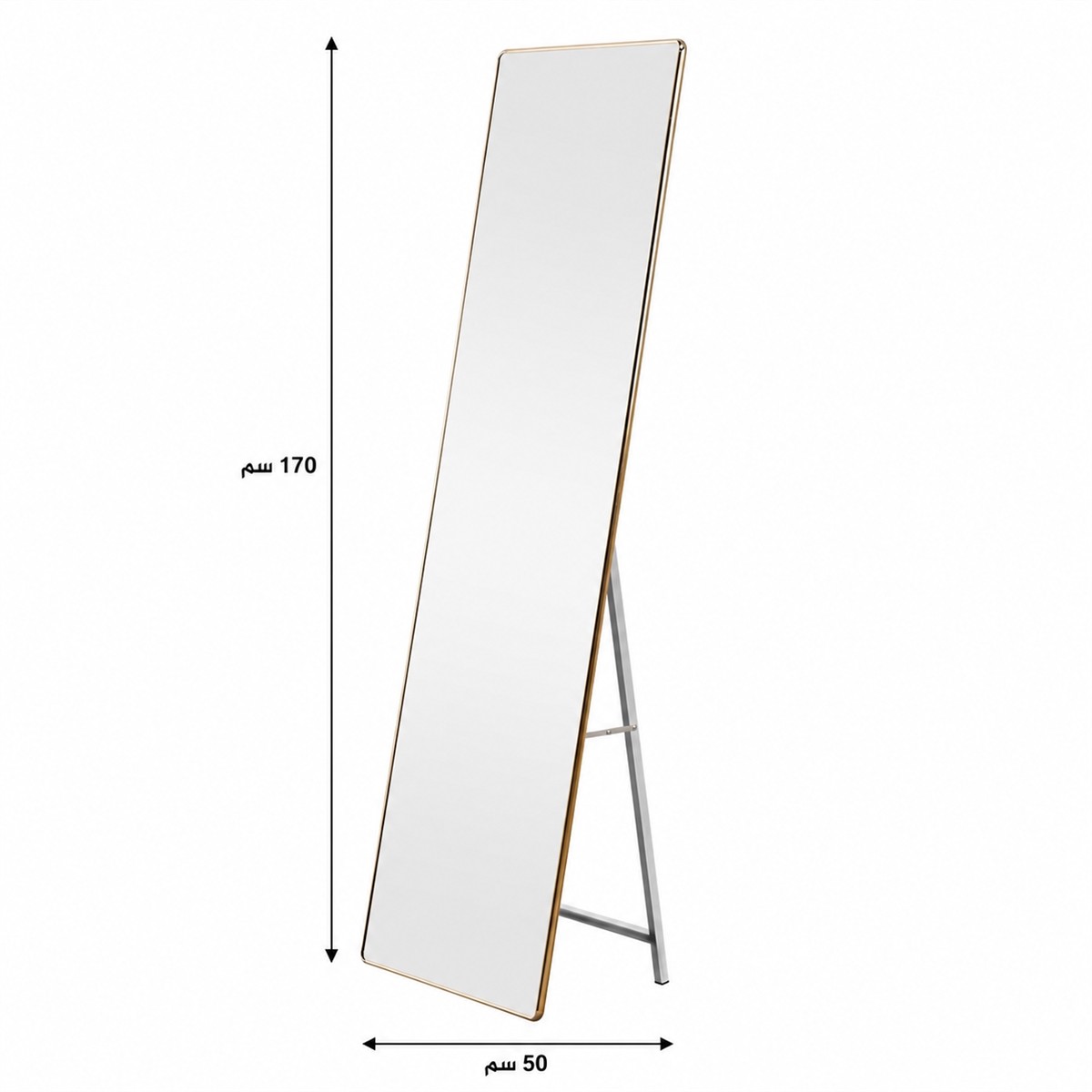 مراية ستاند SHM71 GOLD مراية ستاند SHM71 GOLD