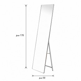 مراية ستاند SHM71 SILVER