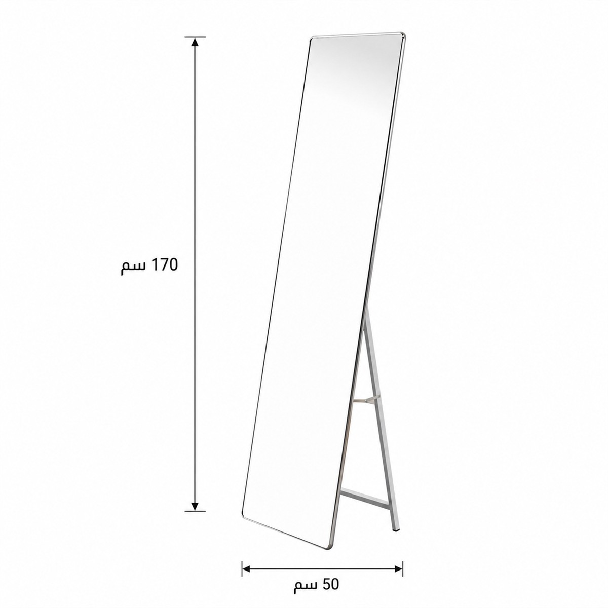 مراية ستاند SHM71 SILVER مراية ستاند SHM71 SILVER