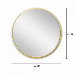 مراية A-666 GOLD 70*70