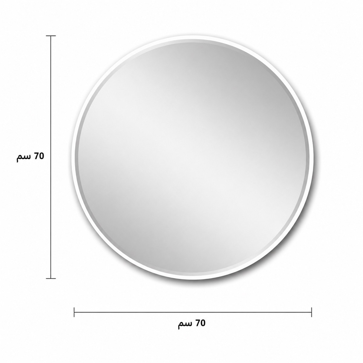 مراية A-666 WHITE 70*70 مراية A-666 WHITE 70*70