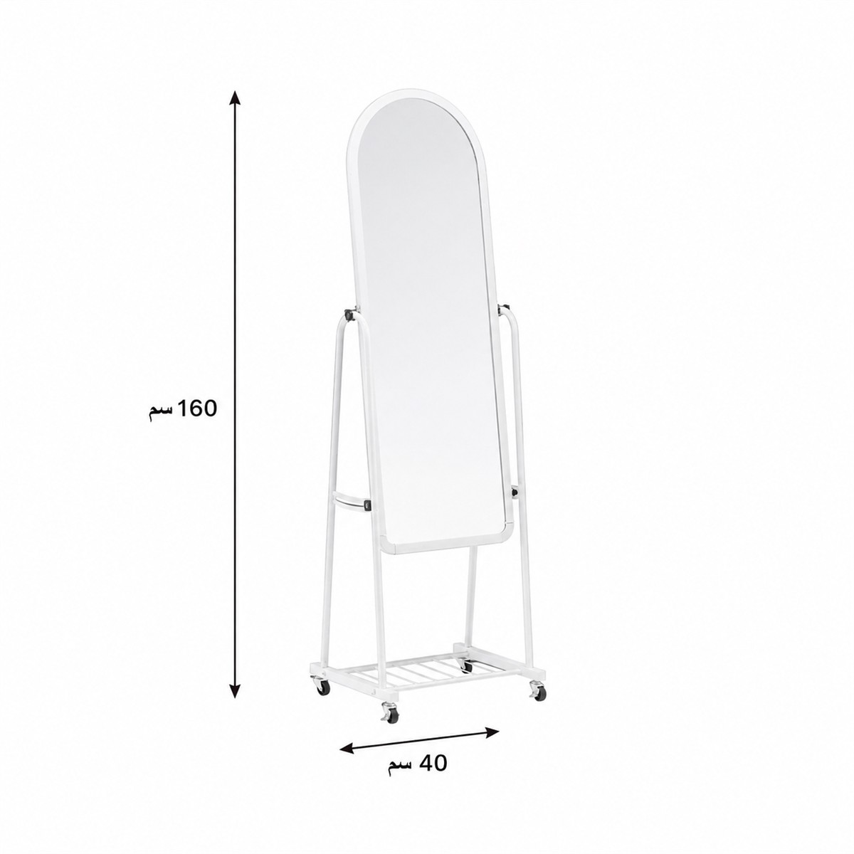 مراية ستاند M03 WHITE مراية ستاند M03 WHITE