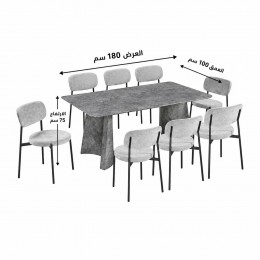 طاولة طعام خشب 8 كرسي M-037 GREY/GREY