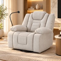 كرسي استرخاء هزاز دوار + حامل جوال  BEIGE