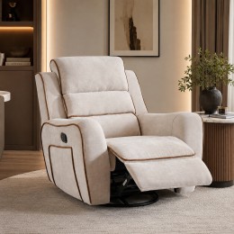 كرسي استرخاء دوار هزاز BEIGE كرسي استرخاء دوار هزاز BEIGE