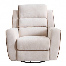 كرسي استرخاء دوار هزاز  BEIGE