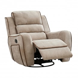 كرسي استرخاء دوار هزاز  LIGHT BROWN
