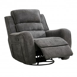 كرسي استرخاء دوار هزاز  DARK GREY