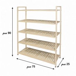 رفوف متعدد الاستخدام مقاس 73*90 SR002 WHITE