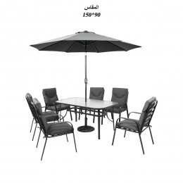 طاولة طعام حدائق رويال 6كرسي فخامة الضيافة الخارجية رمادي غامق
