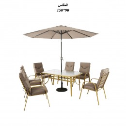 طاولة طعام حدائق رويال 6كرسي- ضيافة خارجية بمقاس رحب بيج غامق ذهبي